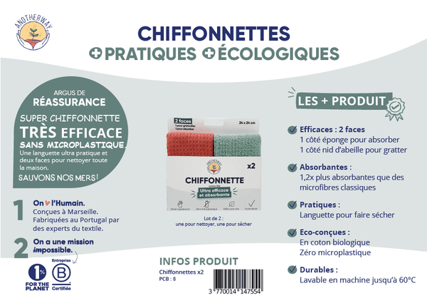 Chiffonnettes en coton bio - 3